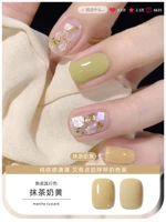 Gyened Matcha Tea Milk Yellow