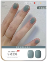 【Ледный прозрачный синий зеленый】