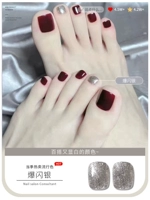 【Черное серебро】