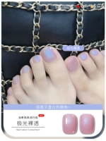 Серебро 【aurora naked】