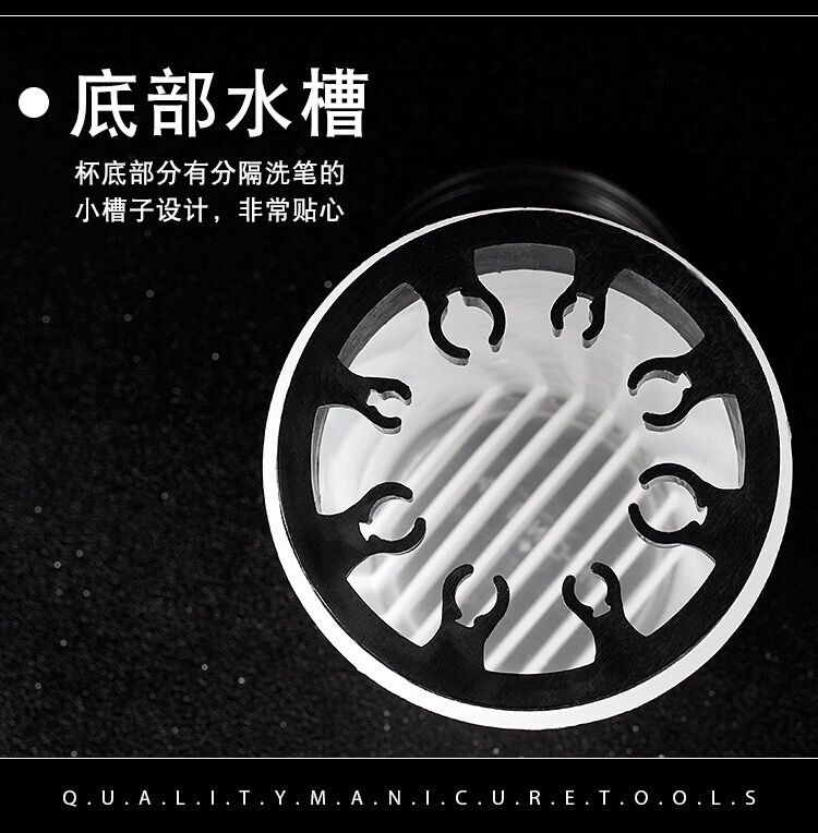 Dụng cụ làm móng bằng ánh sáng trị liệu bút đặc biệt làm sạch bút cốc rửa móng tay bút dày rửa cốc cốc vẽ kéo bút làm sạch - Công cụ Nail máy làm nail