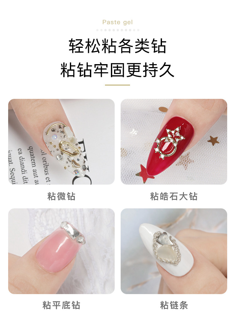 Rhinestone Glue for Nails, No-Wipe UV Adhesive for Gems - Detail image 2