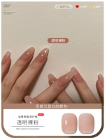 Желтый 【прозрачный обнаженный порошок】