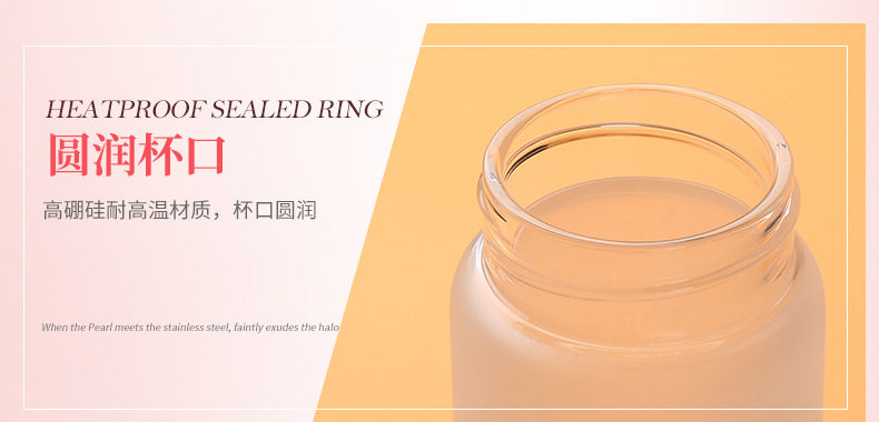 Вдохновляющее английское матовое стекло