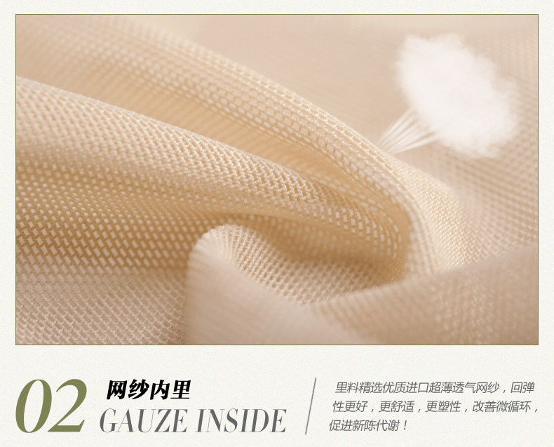 Corset luxueux en chanvre - Ref 683347 Image 42