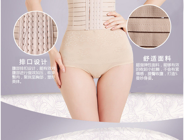 Corset sexy en polyester - Ref 683345 Image 23