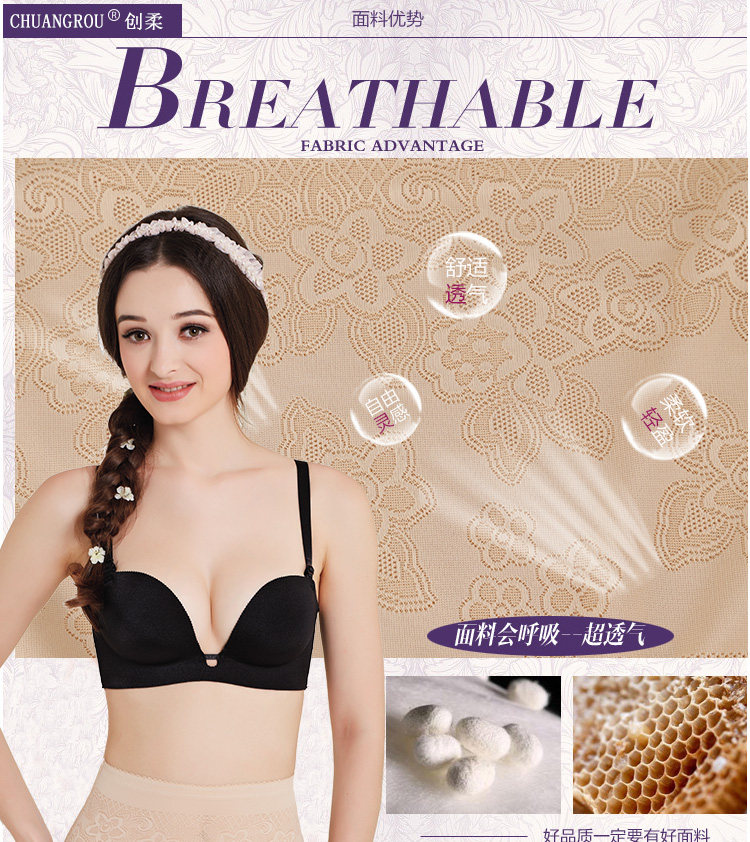 Slip jeunesse en coton - Ref 641679 Image 23