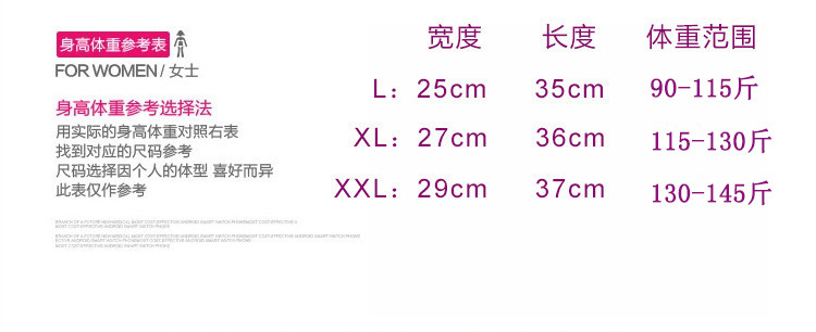 Slip jeunesse en coton - Ref 641679 Image 16