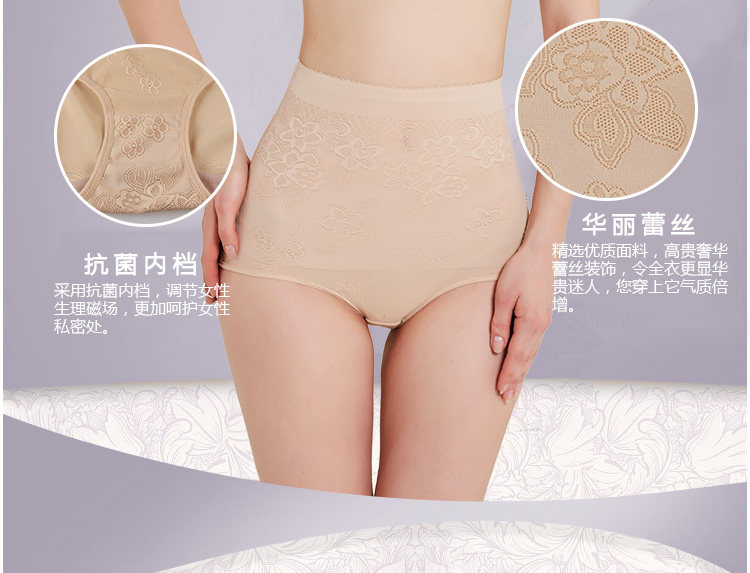 Slip jeunesse en coton - Ref 641679 Image 19