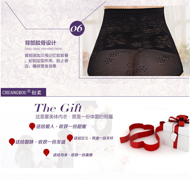 Slip jeunesse en coton - Ref 641679 Image 39