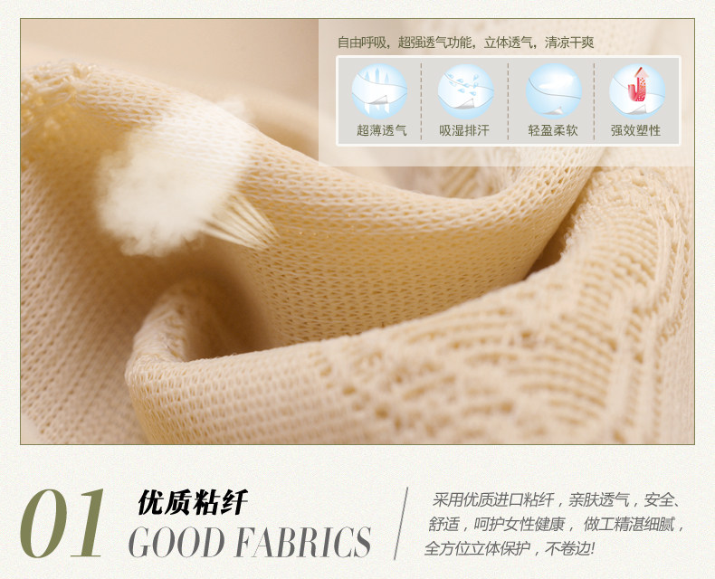 Corset luxueux en chanvre - Ref 683347 Image 41