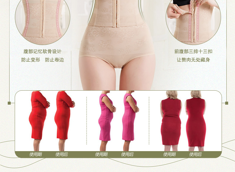 Corset luxueux en chanvre - Ref 683347 Image 26