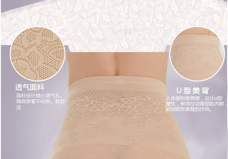 Slip jeunesse en coton - Ref 641679 Image 20