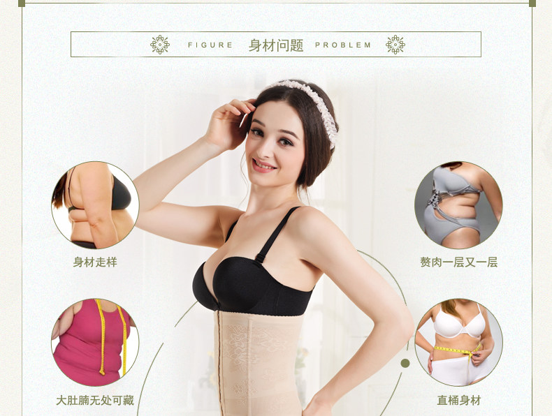 Corset luxueux en chanvre - Ref 683347 Image 23