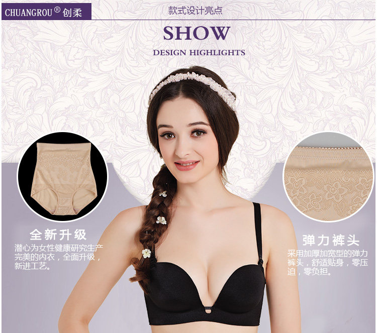 Slip jeunesse en coton - Ref 641679 Image 18