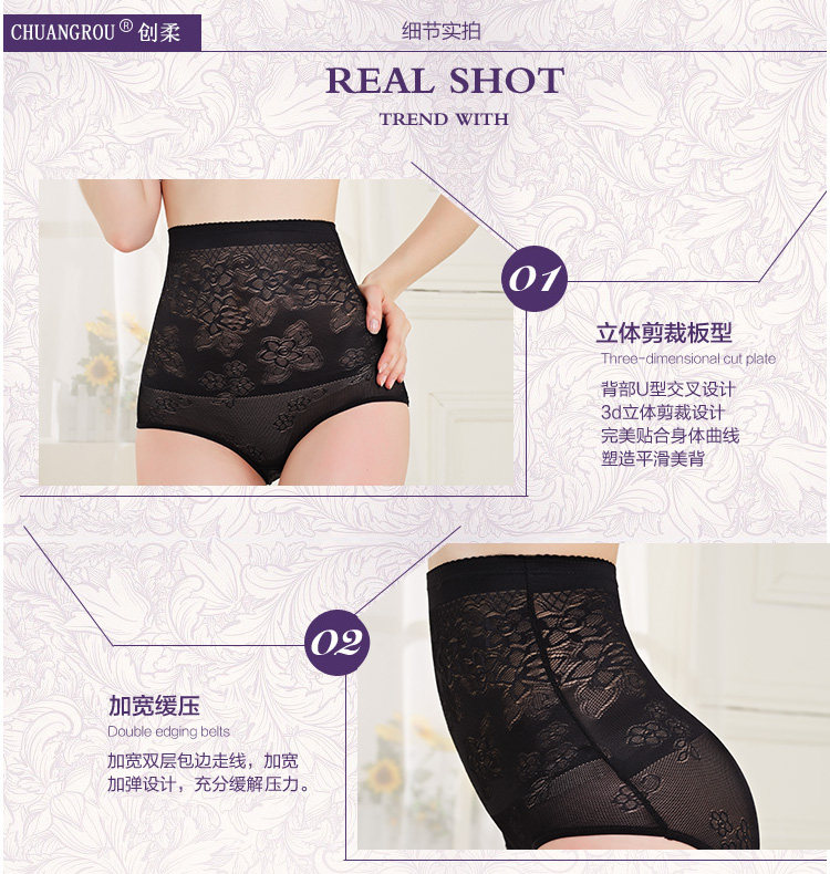 Slip jeunesse en coton - Ref 641679 Image 37