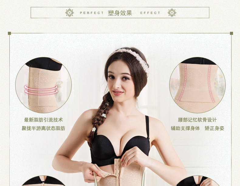 Corset luxueux en chanvre - Ref 683347 Image 25