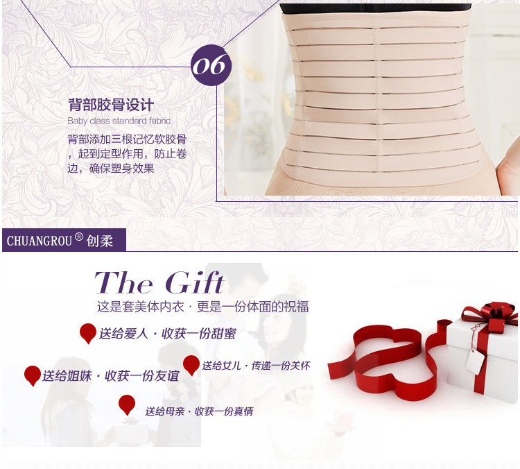 Corset sexy en polyester - Ref 683345 Image 40