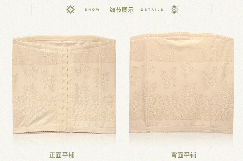 Corset luxueux en chanvre - Ref 683347 Image 40