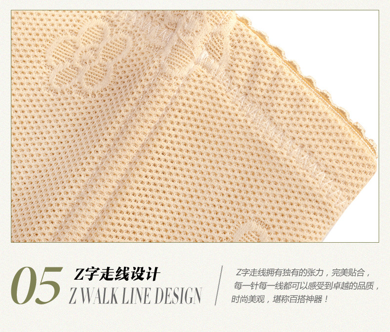 Corset luxueux en chanvre - Ref 683347 Image 45