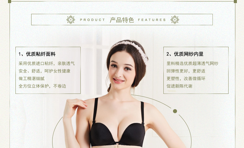 Corset luxueux en chanvre - Ref 683347 Image 18