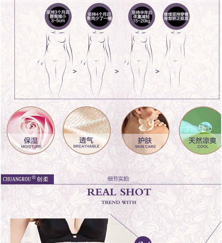 Corset sexy en polyester - Ref 683345 Image 37