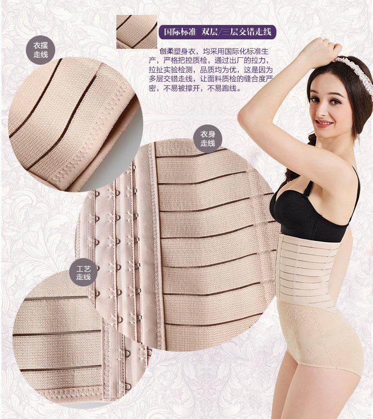 Corset sexy en polyester - Ref 683345 Image 29