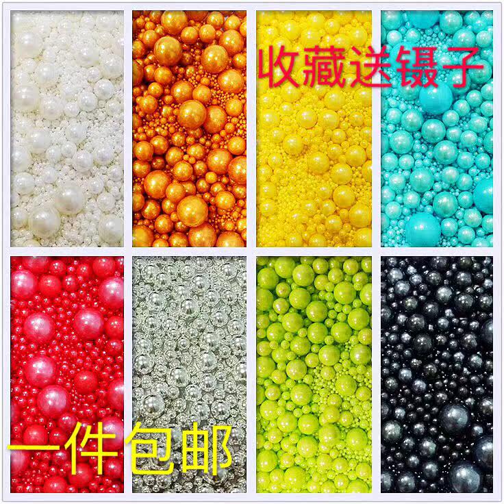 Imported cake decoration sugar beads birthday decoration baking sugar beads edible color sugar ice cream steel ball bread