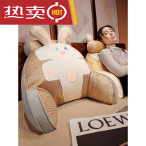 Play games on the bed silk rattan cushions bedside cushions soft pillows backpacks bed velvet play mobile phone pillows dormitory style