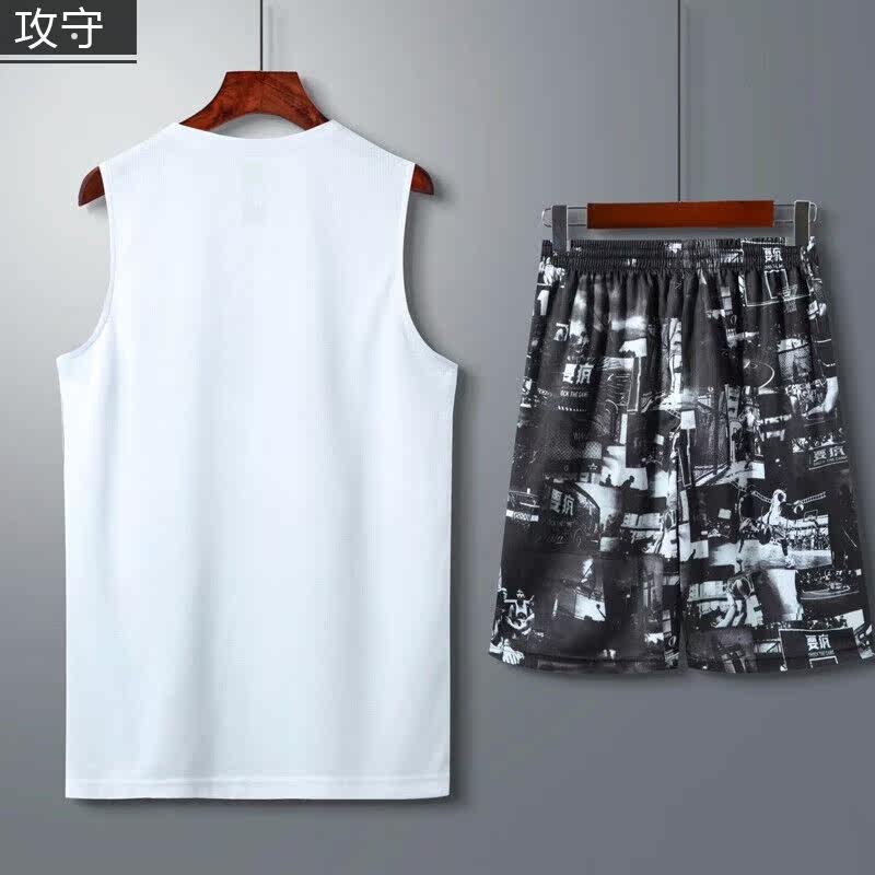 Want to be crazy basketball suit suit male personality custom tide jersey student competition training vest team uniform Guangdong United