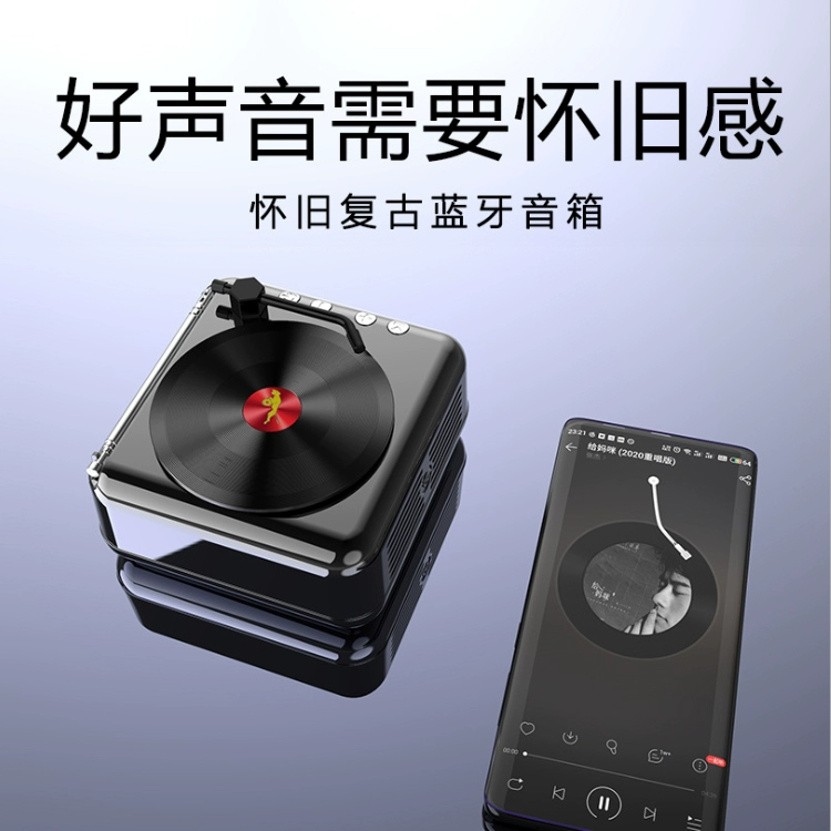 Heartthrob H3 nguyên tử vinyl ghi âm loa bluetooth máy ghi âm sáng tạo mô hình loa phono loa bluetooth - Máy hát