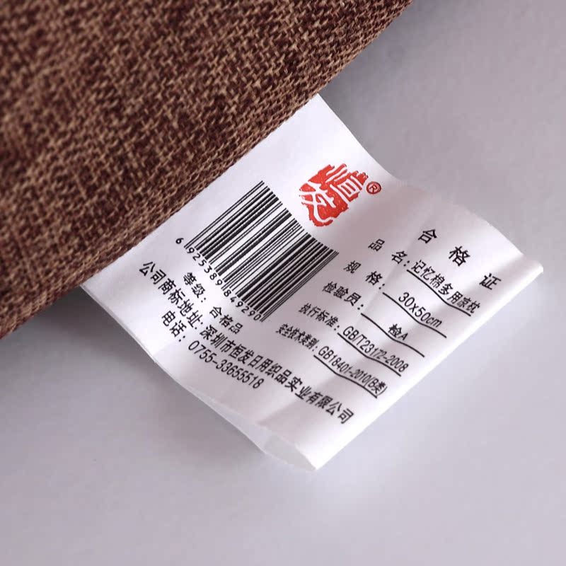 �㷢�ҷ����ص�������ZT08