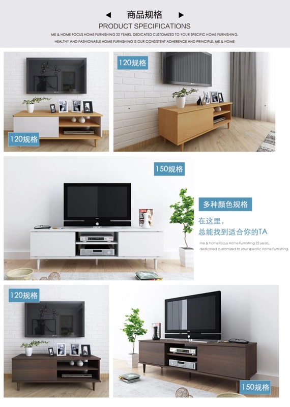 Chọn gỗ có thể sống hiện đại tối giản căn hộ nhỏ phòng khách TV tủ phòng ngủ Tủ lưu trữ TV Bắc Âu - Buồng