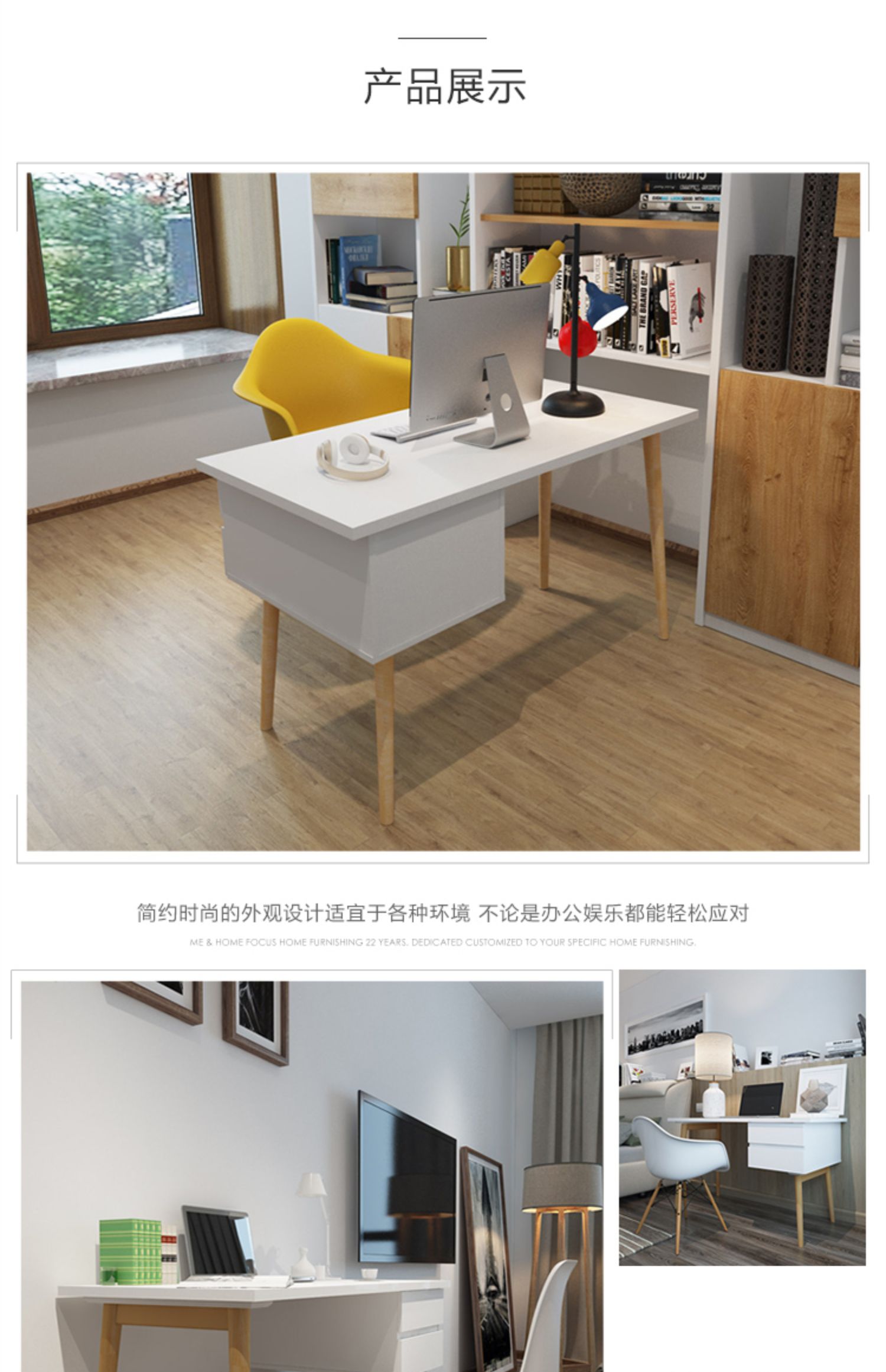 Chọn gỗ bàn máy tính có thể sống đơn giản Bàn máy tính hiện đại bàn nhà đơn giản - Bàn bàn gấp văn phòng