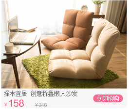 Chọn gỗ livable giày lưu trữ băng ghế dự bị lược trang điểm lưu trữ sofa băng ghế dự bị phân da giày nghệ thuật băng ghế dự bị