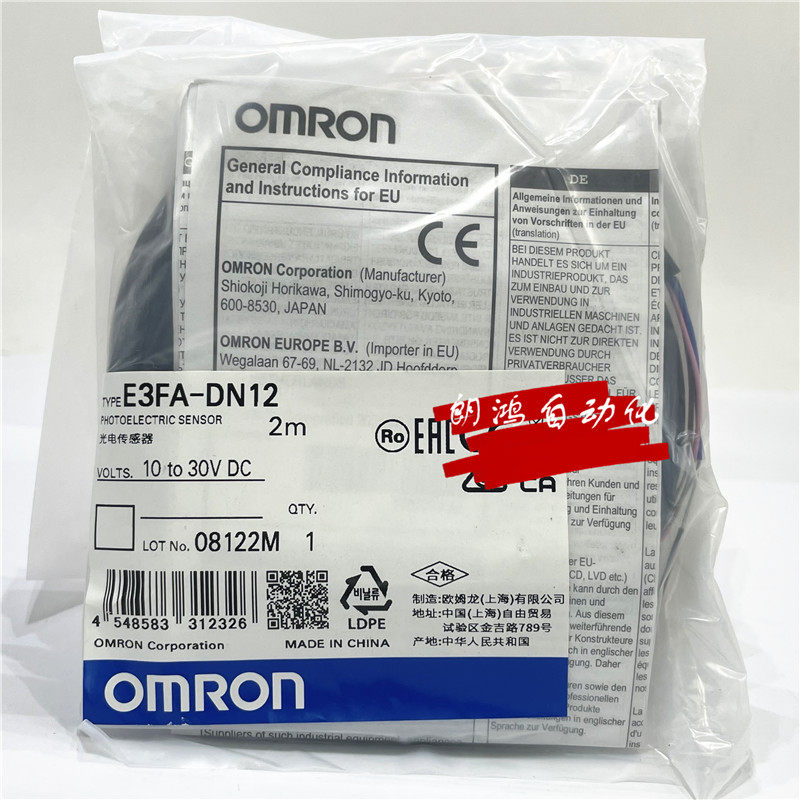 Original Omron OMRON OPON OLON OPV switch E3FA-DN12 Fake one penalty ten