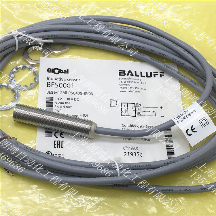 BES0001 Original BALLUFF BESM12MI-PSC40B-BV03