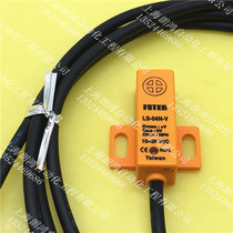 Original Taiwan Yangming FOTEK proximity switch LS-04N-V false one penalty ten