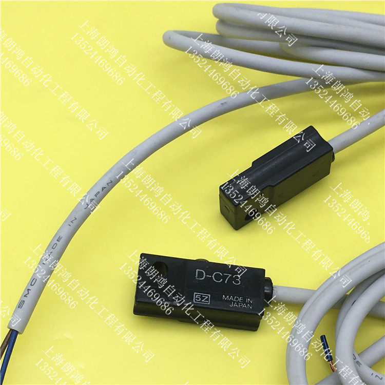 Japanese SMC Magnetic Switch D - C73 D - C73L 3 m line