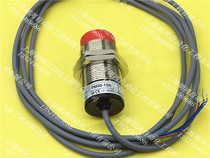 Original Taiwan Yangming FOTEK proximity switch PM30-15N PM30-15P false one lost ten