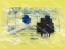 Original OMRON OMRON micro photoelectric switch EE-SY672 fake one pay ten