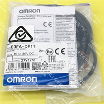 Original OMRON OMRON photoelectric switch E3FA-DP11 fake one pay ten