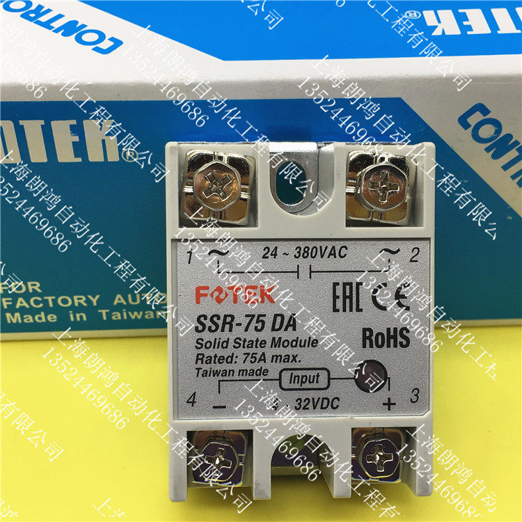 Original Taiwan Yangming FOTEK Solid State Relay SSR-75DA 75A Fake ten loss