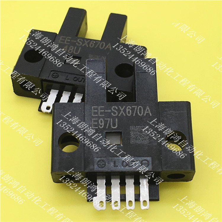 Omron OMRON Photoelectric Switch EE - SX670A Fake ten losses