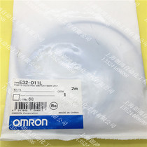 (Original) OMRON OMRON optical fiber line E32-D11L fake one penalty ten