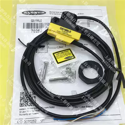 Original US Bonner BANNER Photoelectric Switch QS186LE Laser Sensor