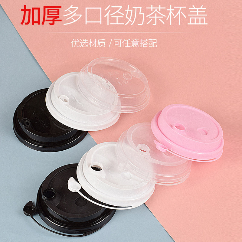 天煜包装制品厂