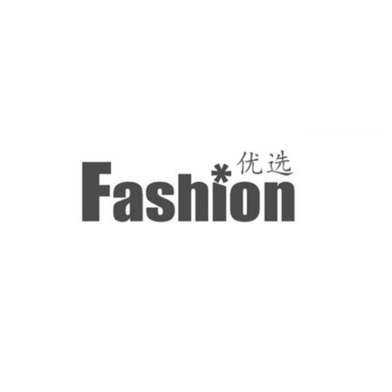 Fashion奢品优选