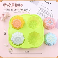 4 лепестка силиконовой формы