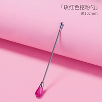 Розовая красная порошка ложка